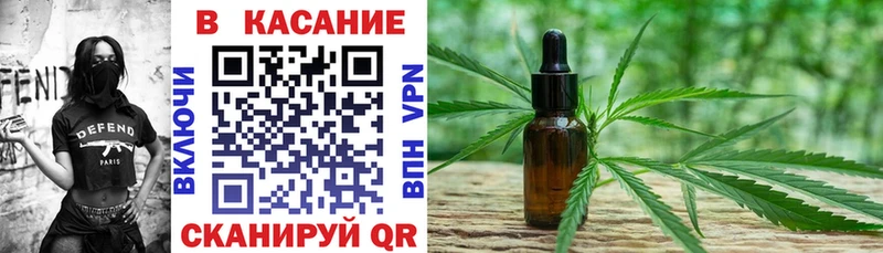 Купить наркотик аптеки Хадыженск hydra tor МЕФ ГАШИШ Канабис Cocaine А ПВП