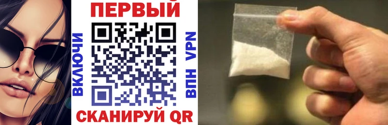даркнет сайт Хадыженск АМФ Premium