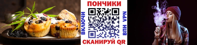 дарк нет какой сайт Хадыженск Canna-Cookies марихуана