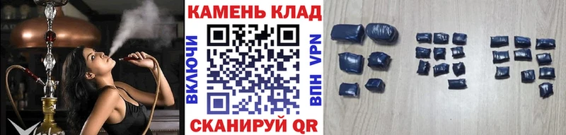 ОМГ ОМГ tor  Хадыженск  ГАШ Изолятор  купить  