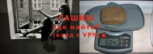 амфетамин Алзамай