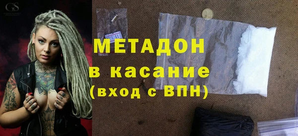 амфетамин Алзамай