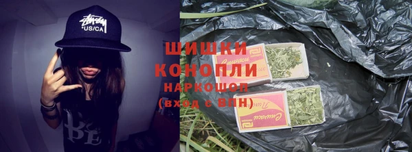 ALPHA-PVP Алексеевка