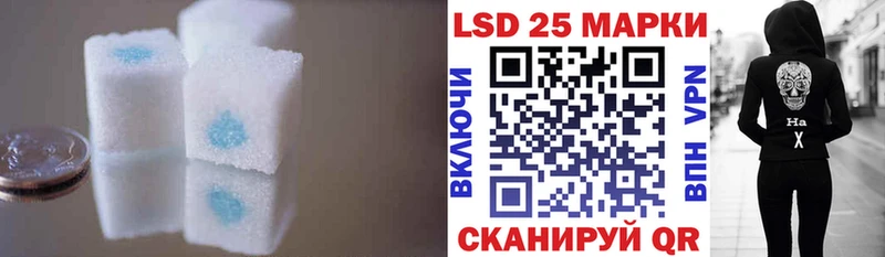 Лсд 25 экстази ecstasy даркнет какой сайт Хадыженск купить сайты